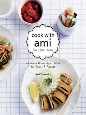 cover image of Cook with Ami